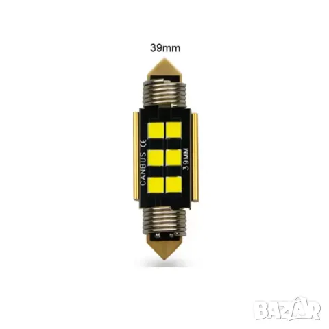 LED крушки софитни 39mm CANBUS 210 lm 12V 2 броя, снимка 3 - Аксесоари и консумативи - 55864900