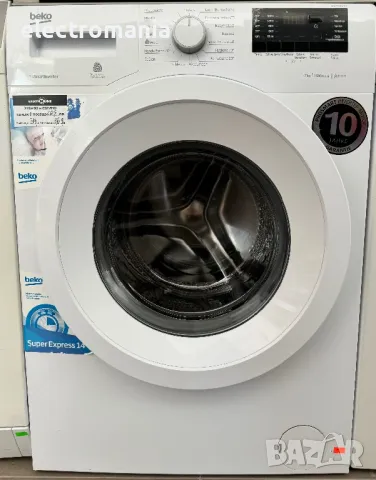 пералня "Beko" ProSmartInverter PetHair WMY71633PTLE 7кг, снимка 1 - Перални - 47435046