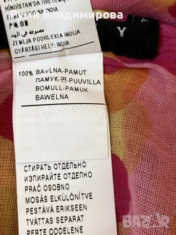 Цветен шал Sisley oт 100 % памук, снимка 5 - Шалове - 55751490