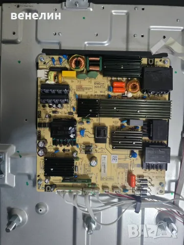 Mainboard T.MS6886.U703, Power board PW.198W2.711 от SHARP 65BL5EA, снимка 3 - Части и Платки - 56534143