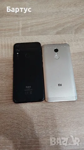 Продавам Redmi note 7 и 4, снимка 2 - Xiaomi - 55791097