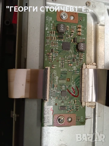 NEO  LED 32180 DL 3D  17MB95S-1    17IPS11  6870C-0442B  VES315WNDL-3D-01 , снимка 8 - Части и Платки - 53938698