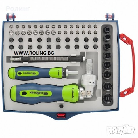 Отвертка реверсивна с битове и вложки, 61 части//Сибртех / 13363