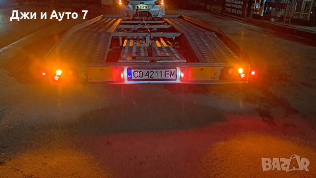 Boro BR2 ЛИЗИНГ , снимка 11 - Ремаркета - 51793374