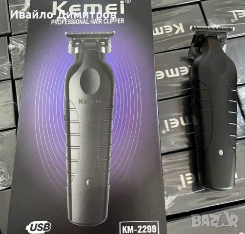 Машинка за подстригване, Kemei KM-2299, безжична, електрическа, акумулаторна, 3 решетки за регулиран, снимка 3 - Машинки за подстригване - 54217069