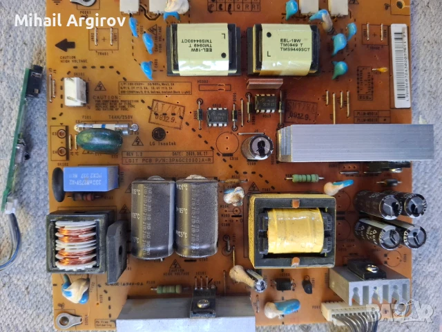 LG 22-1 /LD93A/EAX61073207D-PLZ/PLLM-M901A, снимка 2 - Части и Платки - 50979102