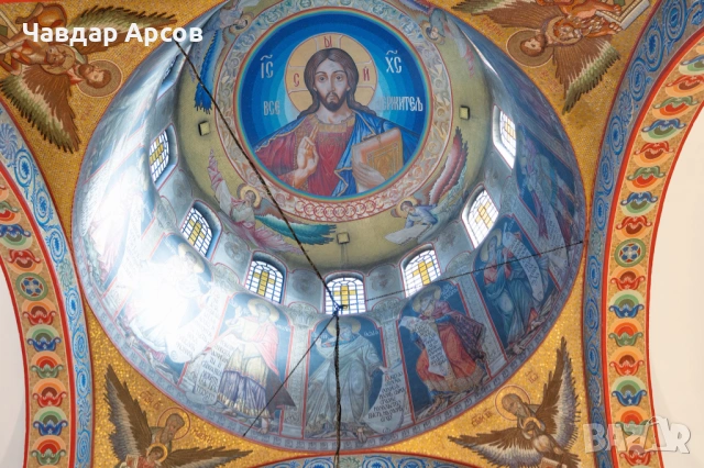 Професионални фотосесии от Arsovimage – Уловете Вашите специални моменти!, снимка 3 - Фотографи - 54130841