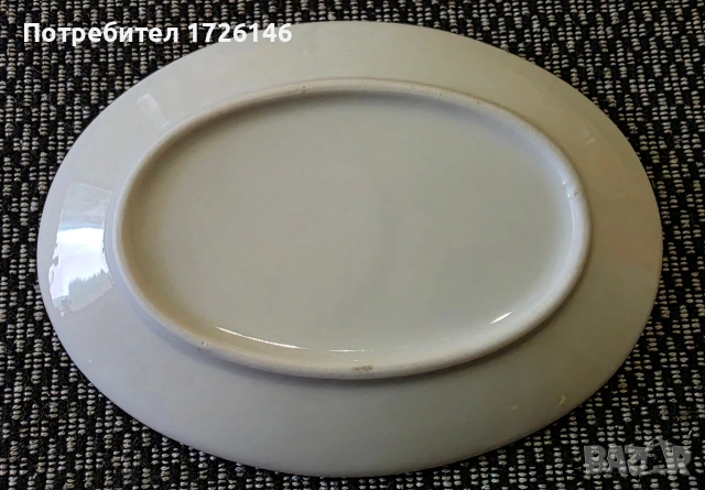Порцеланови овални чинии на Spetema 8 броя, снимка 2 - Чинии - 54053806