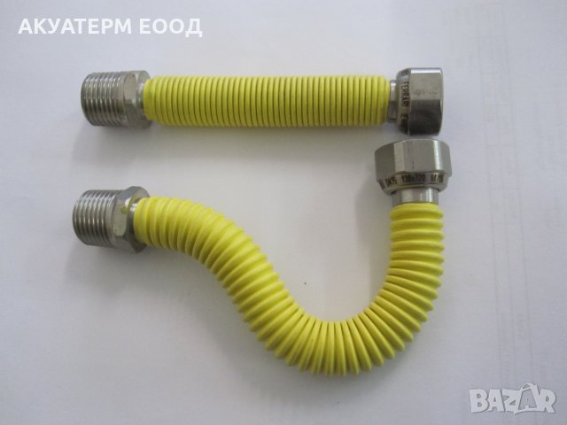 Мека връзка INOX  FERRARI dn.15 1/2M x 1/2F L 130mm/220mm.