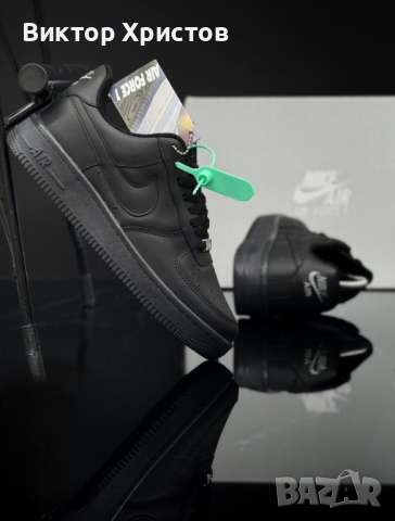 Nike Air Force 1 - чисто нови кецове в различни дизайни ! ! ! , снимка 6 - Ежедневни обувки - 44697176