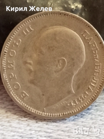 Монета 20 лева 1940г. Царство България Цар Борис трети за КОЛЕКЦИЯ 40418, снимка 5 - Нумизматика и бонистика - 52398411