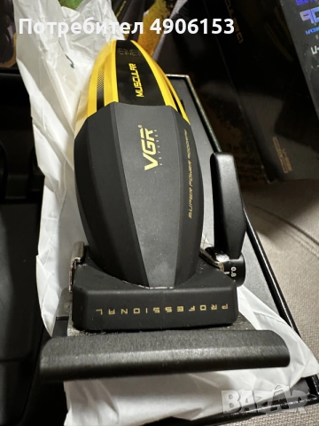 Машинка VGR V-285 9000RPM
