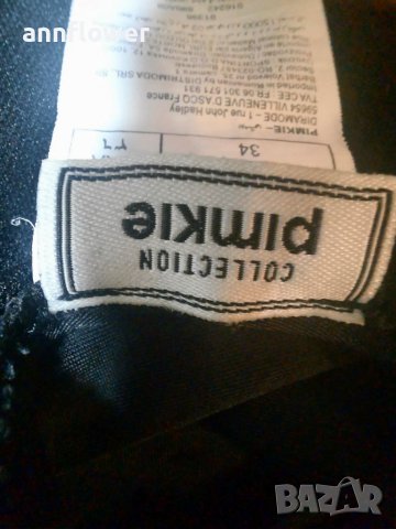 Цял бански Pimkie, снимка 8 - Бански костюми - 37199430