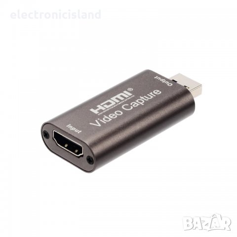 Видео Кепчър карта USB 3.0 флашка 4K аудио видео HDMI USB capture card, снимка 16 - USB Flash памети - 31889073