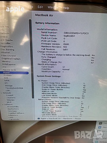 15,3" M4 Apple MacBook Air A3241(2025)-10 Cores CPU/10-Core GPU, снимка 11 - Лаптопи за работа - 56078948