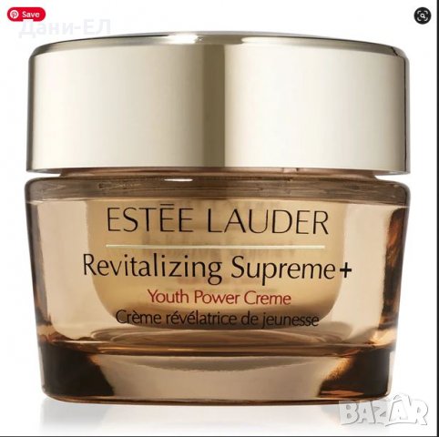 Estee Lauder Revitalizing Supreme + Youth Power Crеme Крем срещу бръчки - 15 ml, снимка 1 - Козметика за лице - 38445574