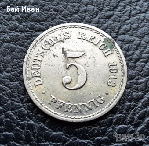 Стара монета 5 пфенига 1913 г. буква  А - Германия -110 годишна !, снимка 10 - Нумизматика и бонистика - 39791105