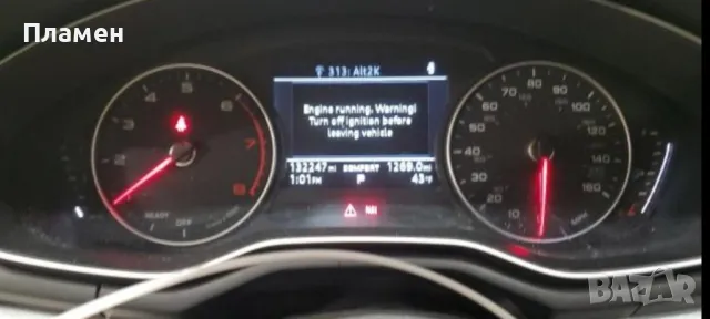 2017 AUDI A4 2.0T 252hp PREMIUM , снимка 5 - Автомобили и джипове - 49616720