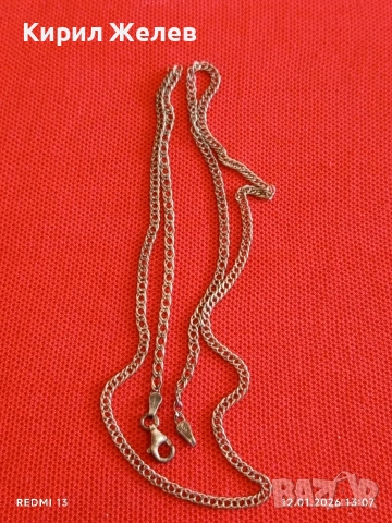 Сребърна верижка плетка тип ЖИТЕН КЛАС много красив стилен дизайн 52729, снимка 5 - Колиета, медальони, синджири - 53071898