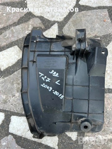 Интериорна пластмаса подкалник заден ляв за Тойота Авенсис T27.седан. Комби. 52592-05020, снимка 7 - Аксесоари и консумативи - 46329180