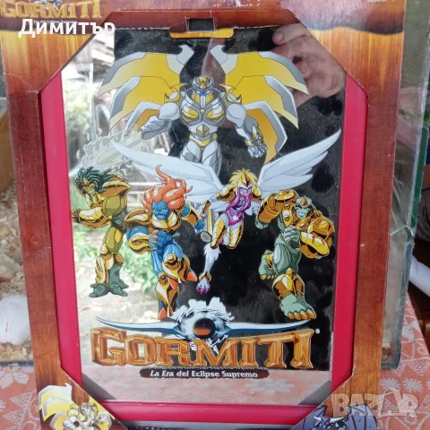 Ретро огледала Gormiti: La Era del Eclipse Supremo (Giochi Preziosi), снимка 2 - Колекции - 56096502