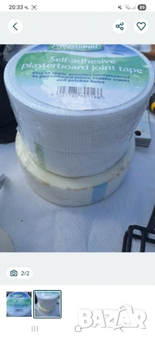 Ленти за гипсокартон , снимка 2 - Строителни материали - 53250113