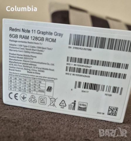 Xiaomi Redmi Note 11, снимка 10 - Xiaomi - 52413839