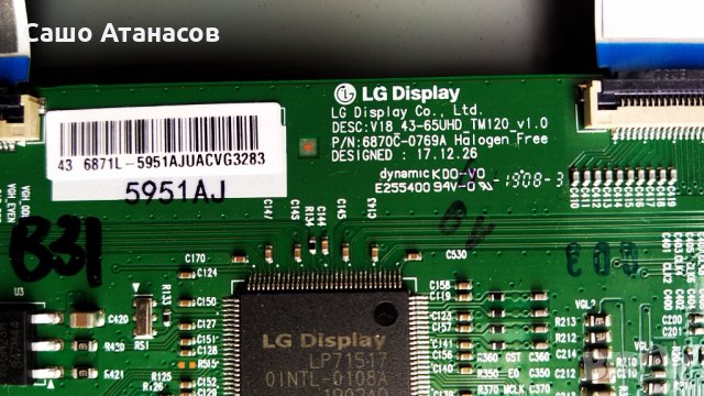 PHILIPS 43PUS6554/12 със счупена матрица ,715GA052-P01-000-003H ,715G9907-M0G-B00-005G ,6870C-0769A, снимка 12 - Части и Платки - 29504800