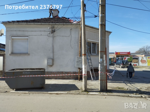 Отстраняване на всякакви течове от покриви, снимка 2 - Ремонти на покриви - 51971108