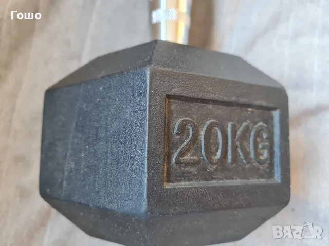 Продавам 20кг Хексагонален Гумиран Дъмбел Energetics с минимални следи от употреба, снимка 6 - Фитнес уреди - 55717530