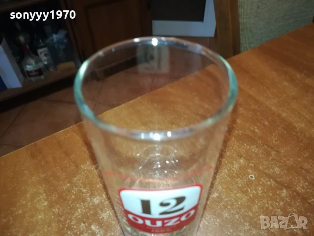 OUZO 12-ЧАША ЗА КОЛЕКЦИЯ-1БР 1606251122, снимка 3 - Колекции - 50681316