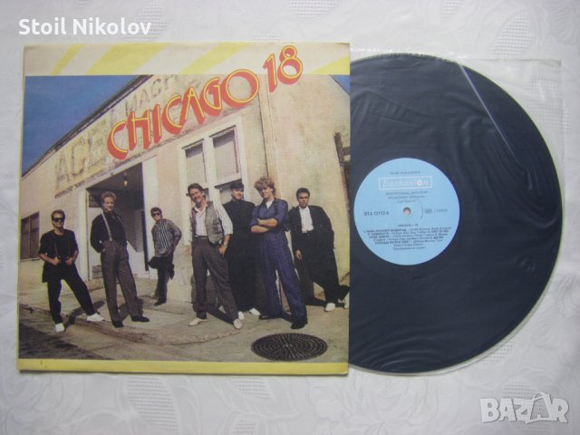 ВТА 12112 - Chicago 18, снимка 2 - Грамофонни плочи - 37759071