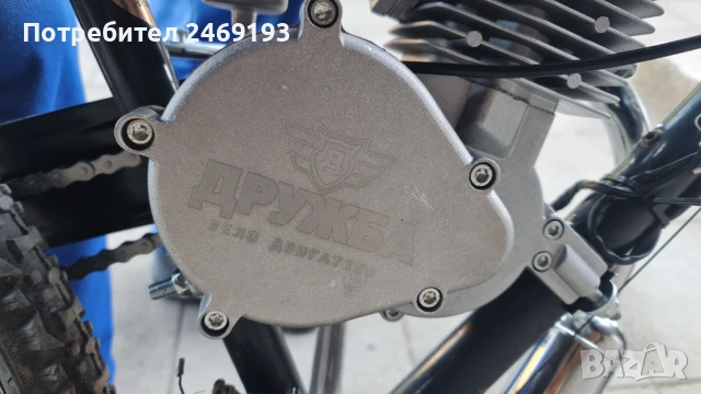 Моторно колело 80куб с нов двигател , снимка 8 - Велосипеди - 54318247