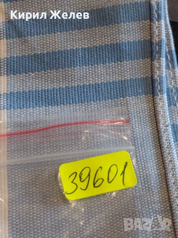 Монета 20 стотинки 1912г. Царство България за КОЛЕКЦИЯ ДЕКОРАЦИЯ 39601, снимка 6 - Нумизматика и бонистика - 44429457