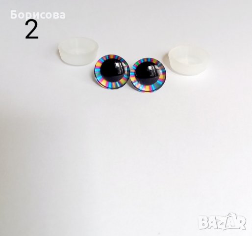 Цветни очички за амигуруми, плетени играчки, снимка 3 - Други - 34218169