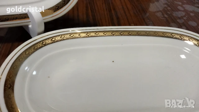 стар български порцелан чинии елипси, снимка 7 - Антикварни и старинни предмети - 34571221