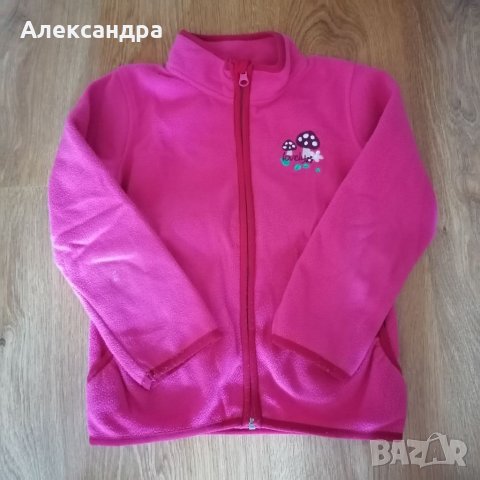 Лот дрешки за момиче размер 128см-134см, снимка 3 - Детски комплекти - 34044933