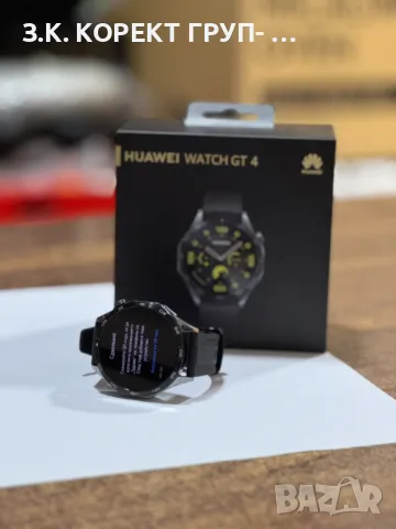 Huawei Watch GT4 46mm. Гаранция!, снимка 1 - Смарт часовници - 48176907