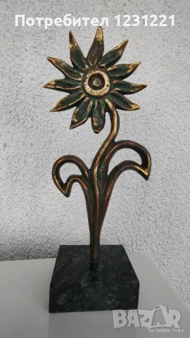 Цвете-статуетка бронз
