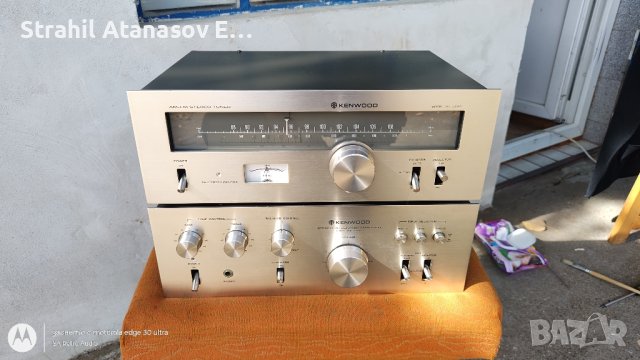 KENWOOD KA/KT 3300 Комплект , снимка 6 - Аудиосистеми - 42655527