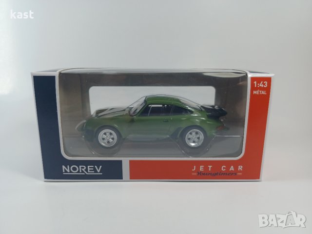 KAST-Models Умален модел на Porsche 911 NOREV JetCar 1/43, снимка 1 - Колекции - 35364577