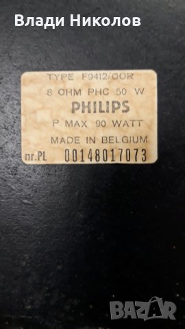 Philips F 9412, снимка 2 - Тонколони - 29908662