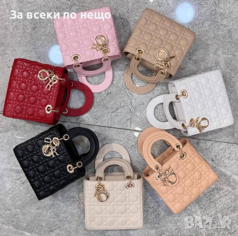 Christian Dior Дамска Чанта Кристиян Диор - Налични Различни Цветове Код SK189, снимка 3 - Чанти - 52518547