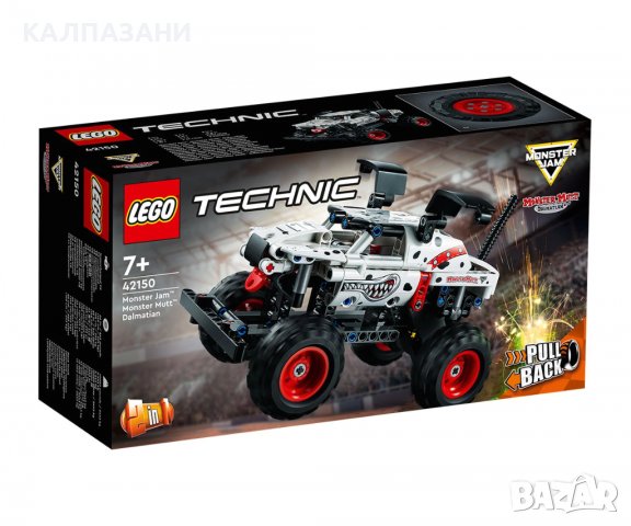LEGO® Technic 42150 - Monster Jam™ Monster Mutt™ далматинец, снимка 1 - Конструктори - 39442351