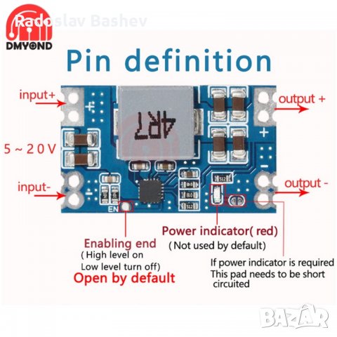  Понижаващ DC 5A преобразувател mini560 3.3V, 5V, снимка 6 - Части и Платки - 39854917