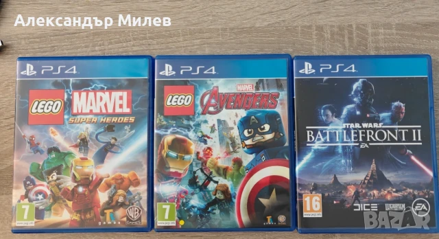 Игри за PS4