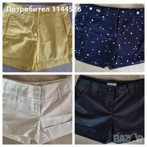 Къси дамски панталонки, XS/S,  LACOSTE, River Island, Zara, Look