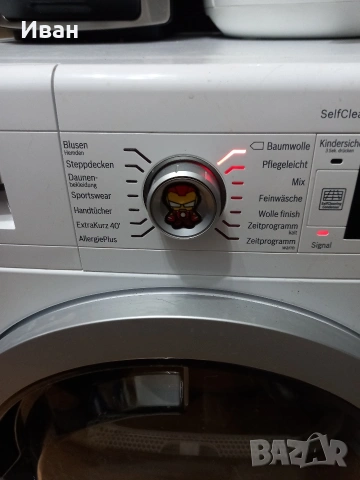 Сушилня термопомпа Бош, снимка 3 - Сушилни - 53054762