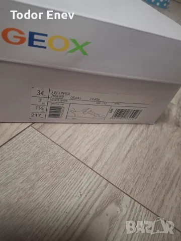 Детски обувки Geox. Размар 34. , снимка 3 - Детски обувки - 56204986