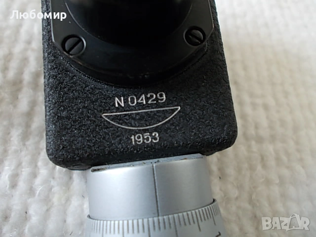 Микрометър с окулярен винт АМ-9-2 ЛОМО, снимка 8 - Медицинска апаратура - 53875006